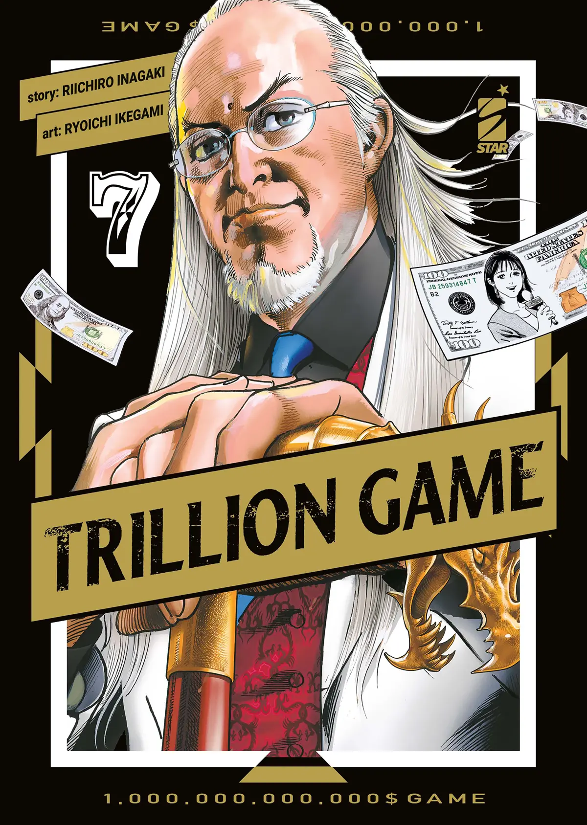 Volume cover